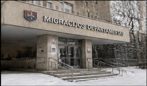 BULGARİSTAN — Sofya: sahte разрешение за пребиваване çetesi çökertildi